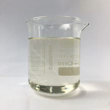 Coating/Paint Additives JX AS 40